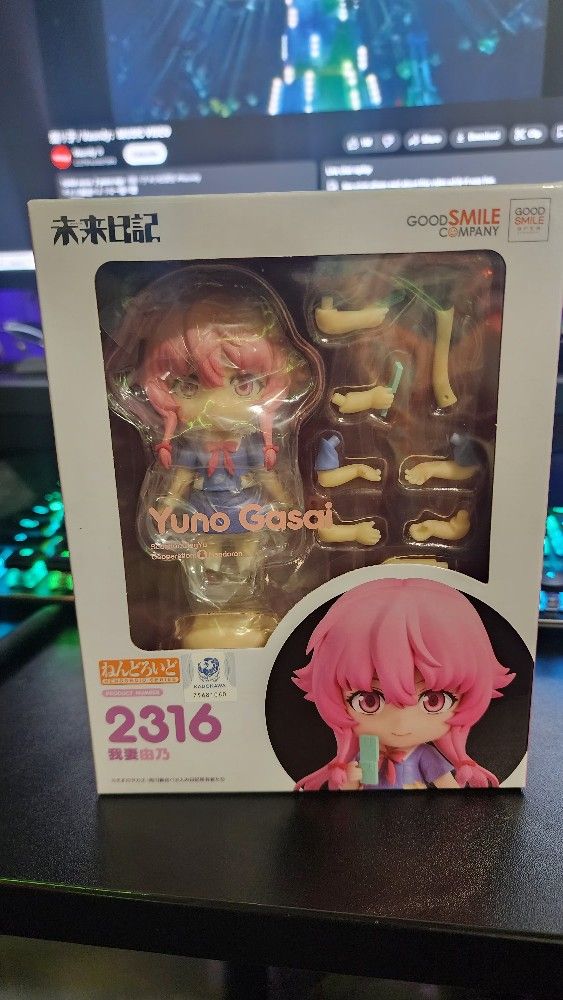 Nendroid 2316 Gasai Yuno