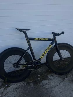 Ingria frame only no fork