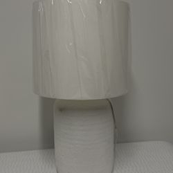 SHOPPE AMBER INTERIORS - Plaster White Lamp 