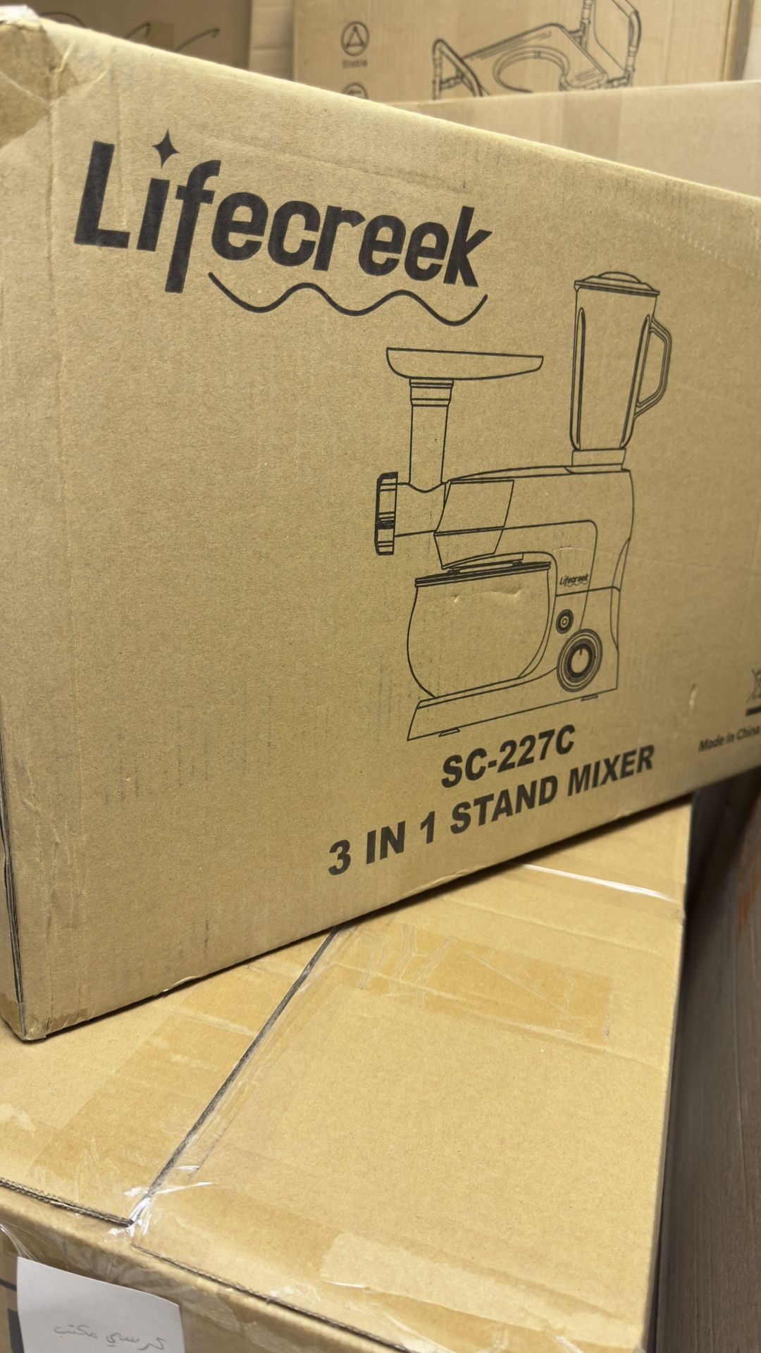Stand Mixer 3 IN 1