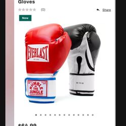 Brand New Everlast Rumble in the Jungle Boxing Gloves