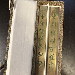 Custom solid Brass  paperweight