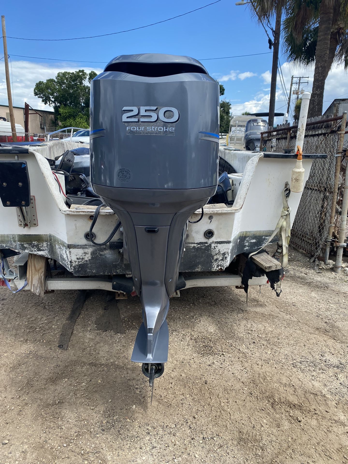 2007 Yamaha 250 HP 4-Stroke 25” Outboard Motor