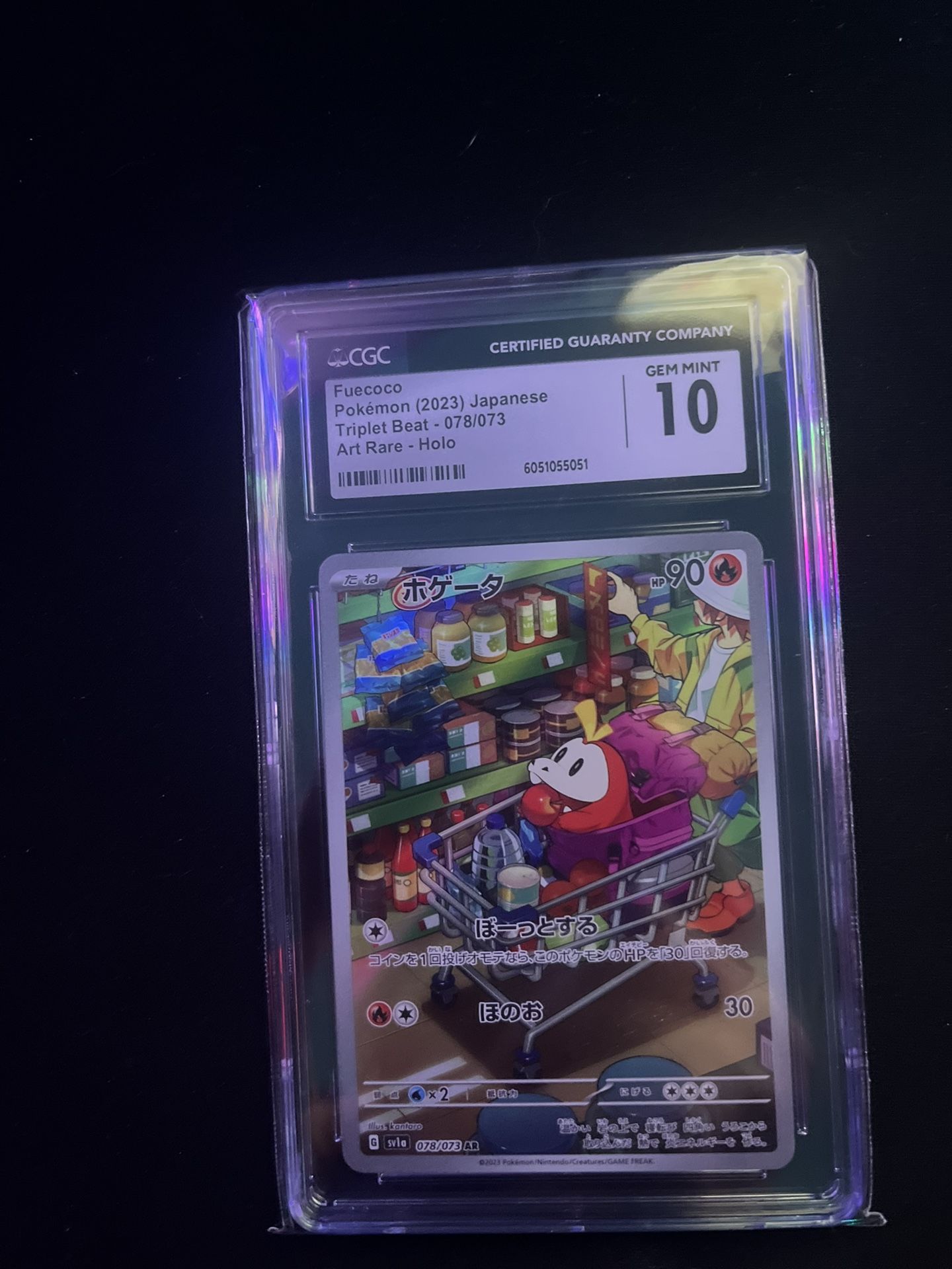 Fuecoco #78 CGC 10 Pokemon Card