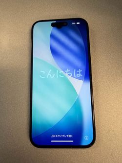 iPhone 15 Pro