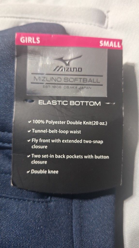 (BB - 41) MIZUNO GIRL'S SOFTBALL PANT BLUE SIZE SMALL