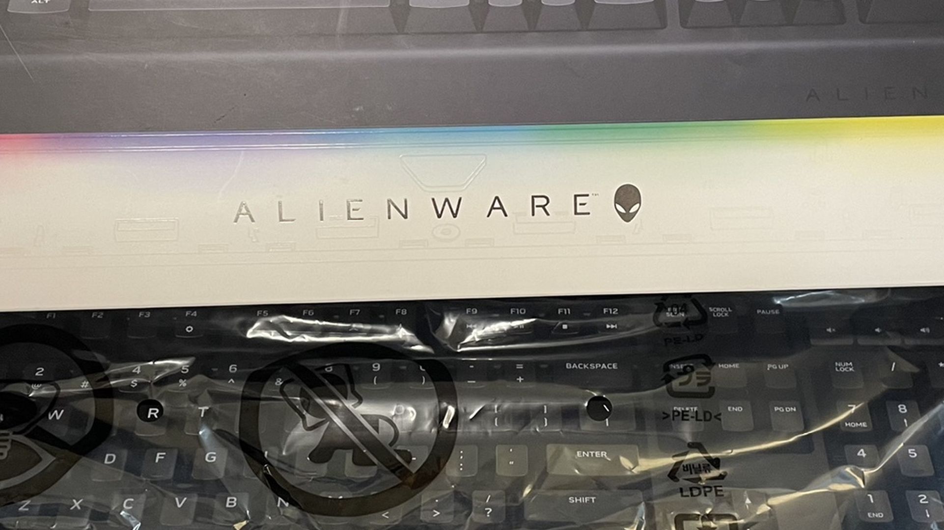 Alienware Gaming Keyboard