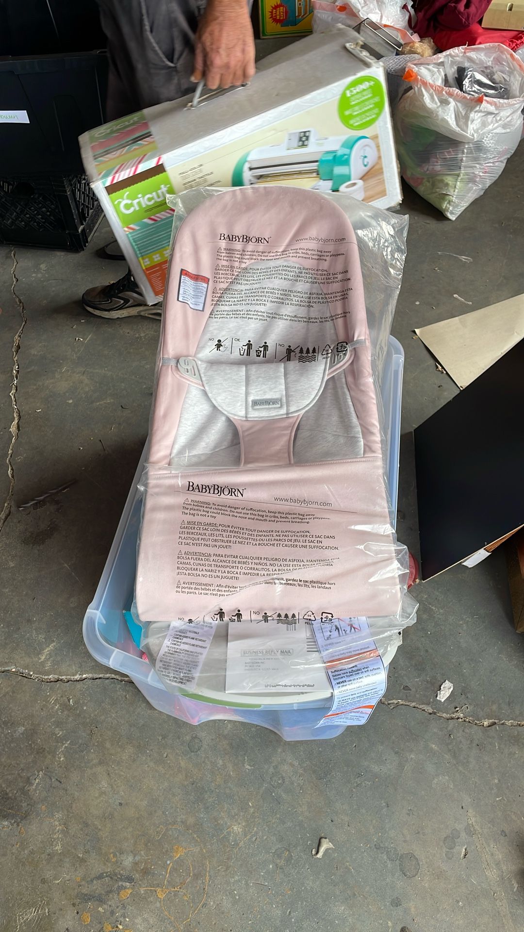 Babybjorn Blissfully Bouncer