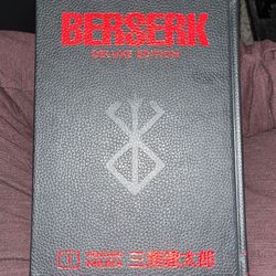 Berserk Volume 1 Hard Cover Deluxe Edition