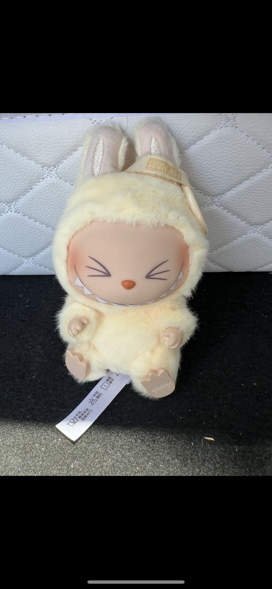 Labubu