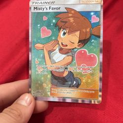 Misty Favor 