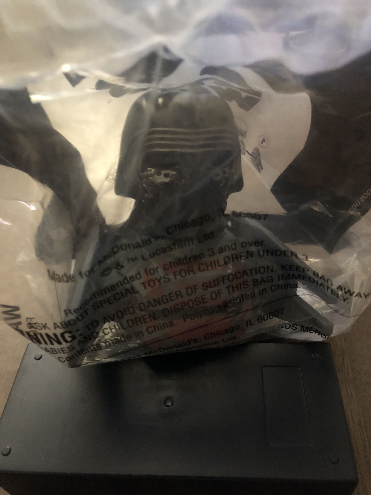 McDonald’s Happy Meal Toy 