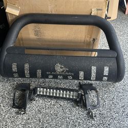 Black Horse Push Bar