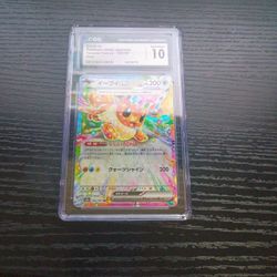Pokemon Japanese Eevee Ex