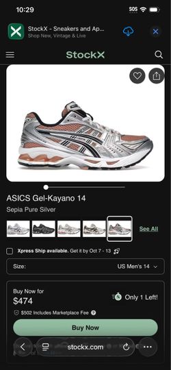 ASICS