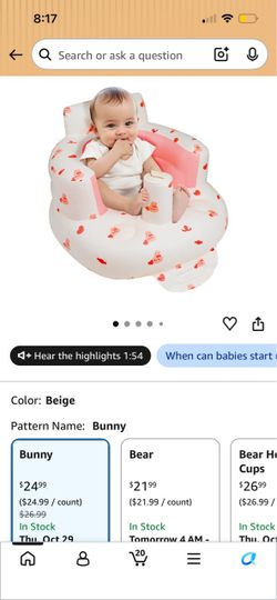 Inflatable baby seat