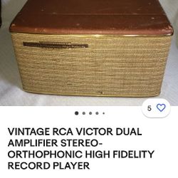 Old Record Player 