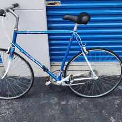 Vintage Panasonic Bike