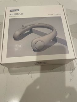 New  Baseless neck cooler