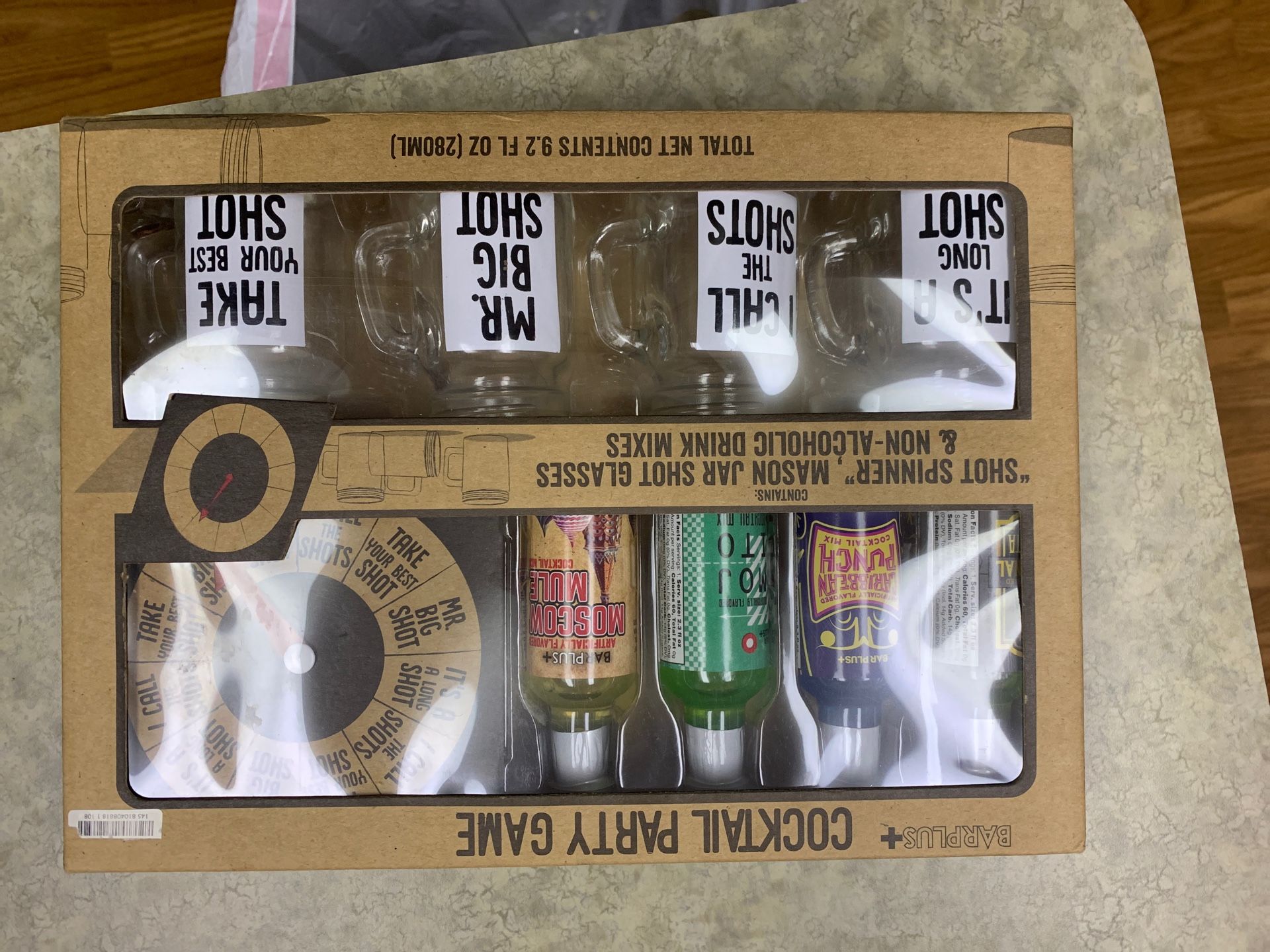 Cocktail party game