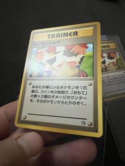 Pokemon Cards Neo Moo-Moo Milk Banned Art for Sale in Santa Ana, CA -  OfferUp