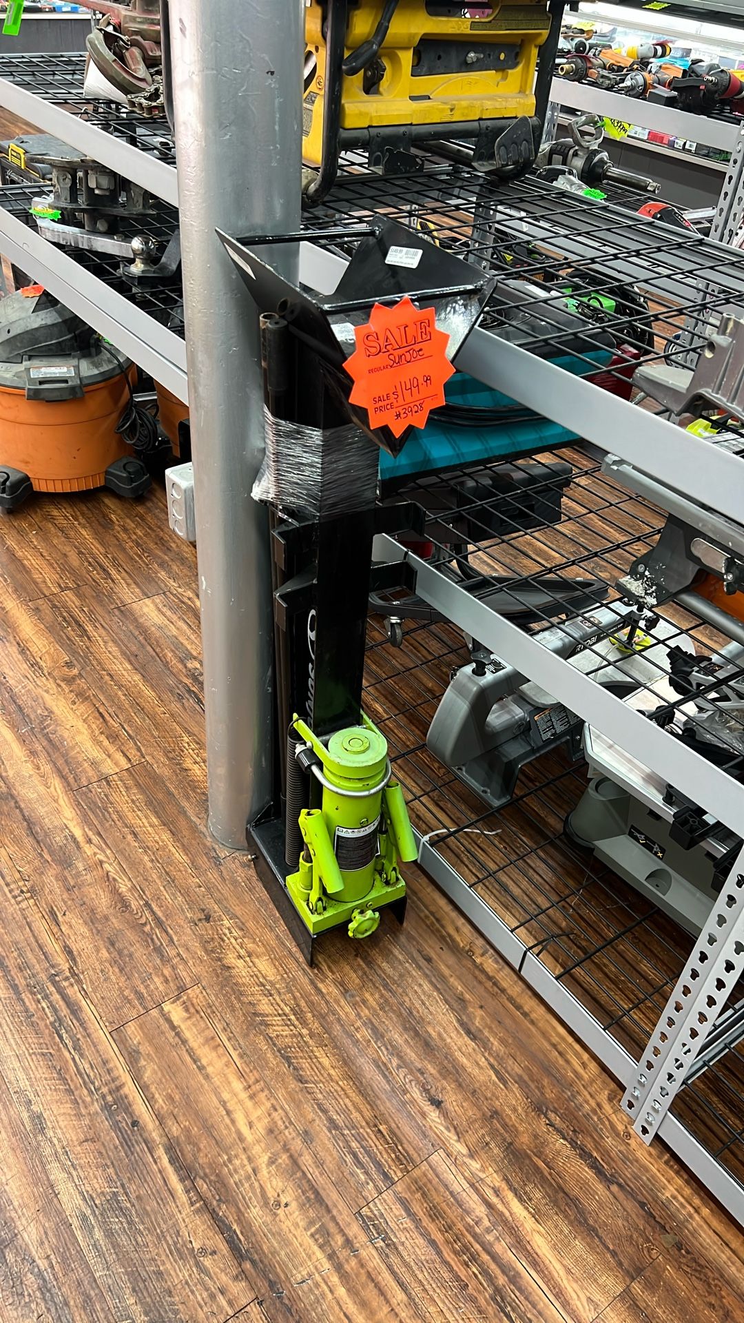 Sun Joe Hydraulic Log Splitter