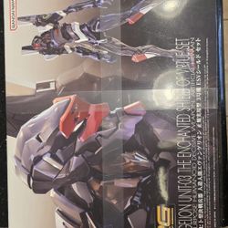 EVA 03 Real Grade Bandai Model Kit