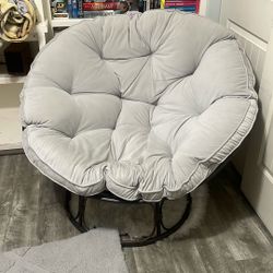 Papasan reading chair