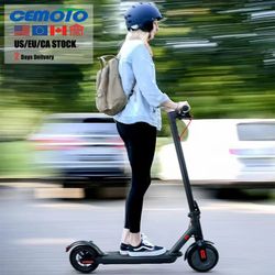 350 Watt Foldable E-Scooter