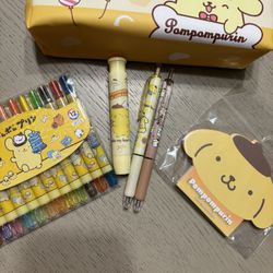 Pompompurin School Supplies Bundle 