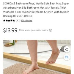 Bathroom rug