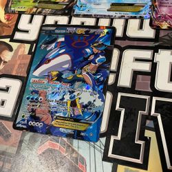 Kyogre ex (Team Aqua's 