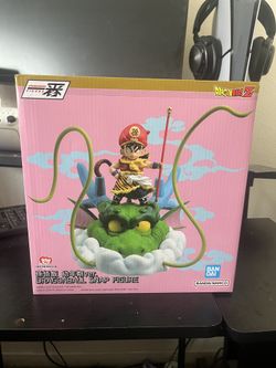 Collectors Figure | DragonBall Young Gohan On Shenron TBA Snap Figure | Check Description