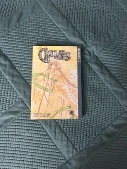 Chobits Volume 8