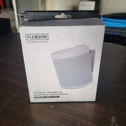 SONOS S1-WM Wall Mount
