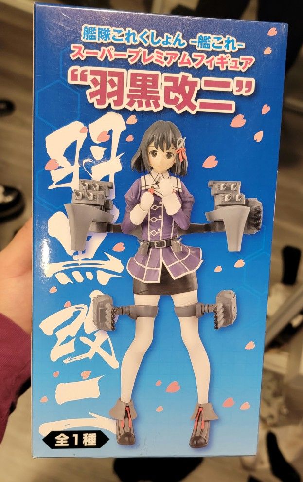 KanColle Figure