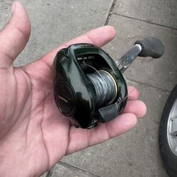 Shimano Curado 200E7