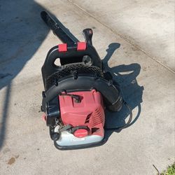 Backpack Blower 46cc Gas