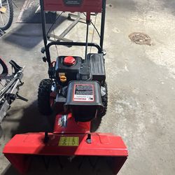 Snowblower