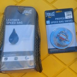 HANGING PUNCHING BAG 