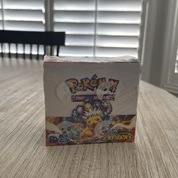 Pokémon Scarlet & Violet Surging Sparks Booster Box English 2024
