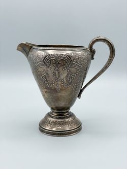 Vintage International Silver Paisley 3032 Creamer Silverplate