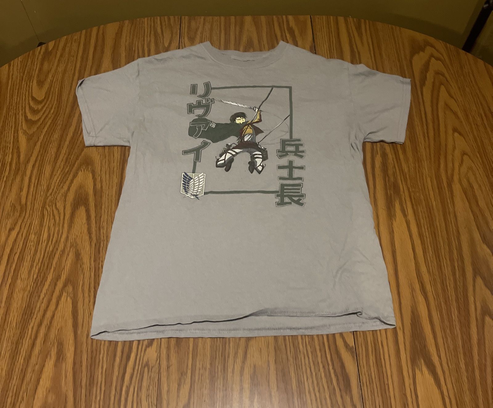 Attack On Titan Levi Ackerman Shirt | Large | Good.