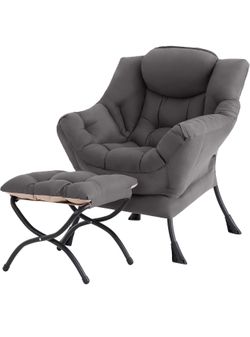 Tiita Lazy Chair with Ottoman, Comfy Reading Accent Chair, Dark Grey Foldable Footrest, Padded Seat and Backrest, Side Pocket for Lounging in Living R