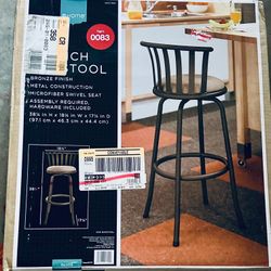 30 Inch Swivel Bar Stool (New, Never Opened)