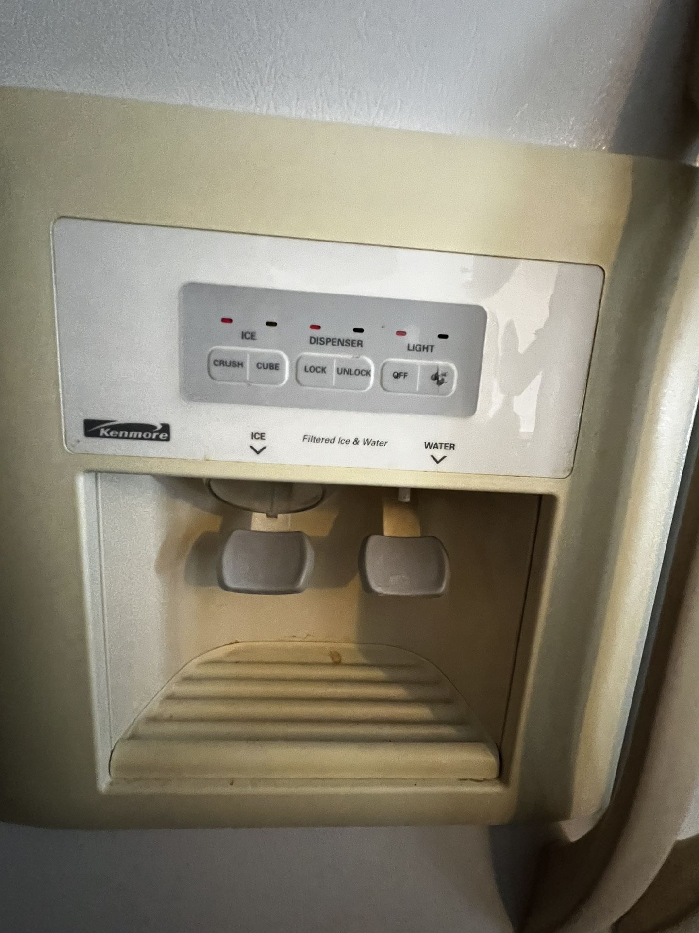 Refrigerator 