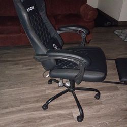 Gaming chair