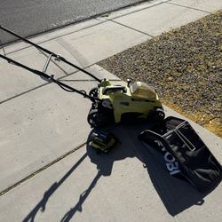 16” Electric Mower