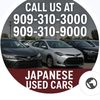 Japanese Used Cars