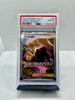 2024 PSA 10 Janine’s Secret Art Pokémon